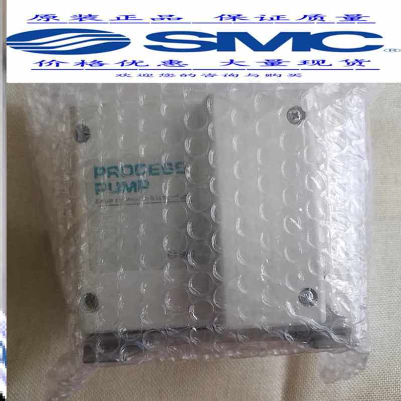 全新SMC气动隔膜泵 PA3110-PA3210/PA3113-PA3313-F03-03-N-B 电