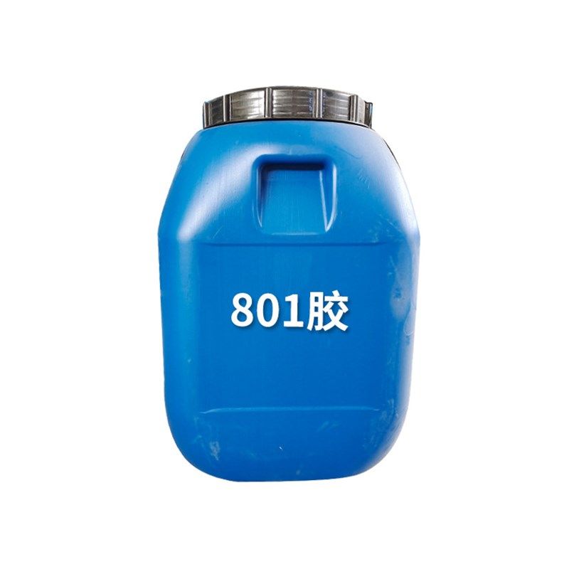 [折扣价】801建筑胶水107 108胶 装修内墙刷墙面用X腻子粉专用水,基础建材,胶水/胶粘剂,淘宝优惠券,粉丝福利购,淘宝优惠卷