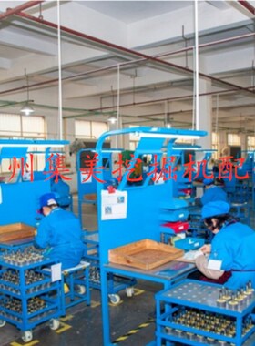 挖掘机配件神f钢SK120 启动马达 4BD1 4D95发动机起动马达24V