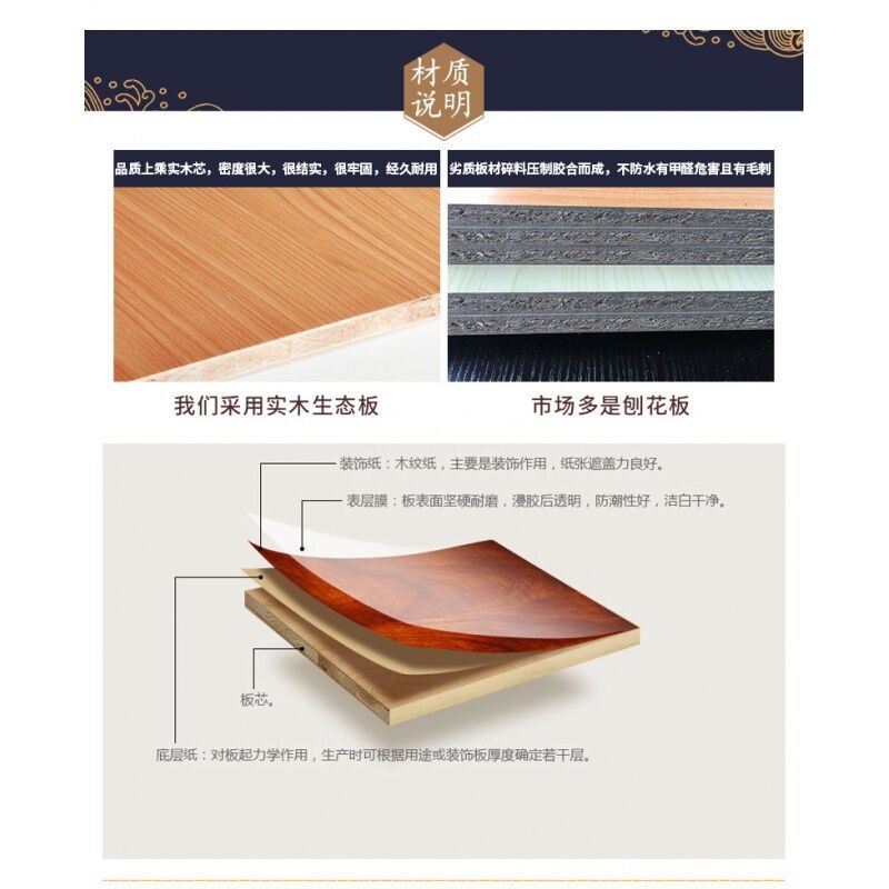 围棋桌子实木象棋桌椅q围棋小桌子组合中式家用棋盘桌培训桌中国,商业/办公家具,课桌椅/学生桌椅,淘宝优惠券,粉丝福利购,淘宝优惠卷