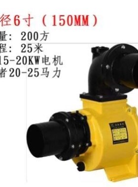 SU65/SU80/SU100单叶轮x双叶轮THP50-2高扬程农用抽水机滴灌泵海