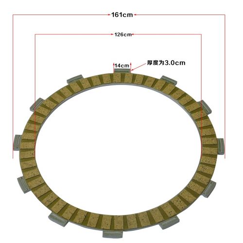 SV1000 SV1000S 0A3-07 摩托车纸基离合器 摩擦片