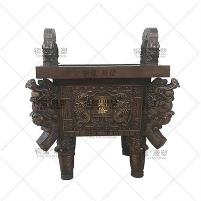 铜龙鼎摆件铸f铁鼎铸铝鼎开业送礼青铜龙鼎青铜鼎司母戊鼎龙鼎定