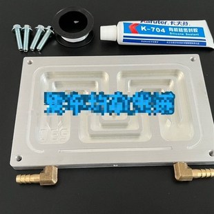 适用南京远驱72600-7m2450-水冷板9九号72360-72450-72680水冷散