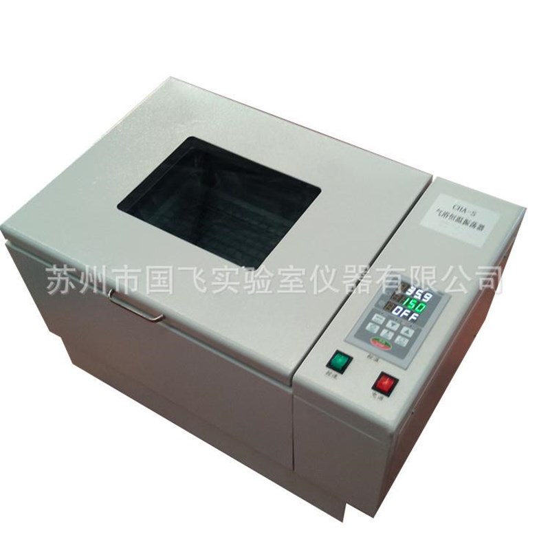 小型振荡器 实i验室气浴恒温振荡器 -85数显空气恒温摇床