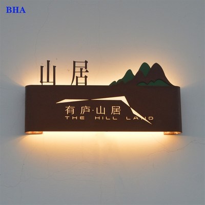 铁锈镂空灯箱广告牌制作公司酒店民宿发光门牌定制ledZ背发光展示