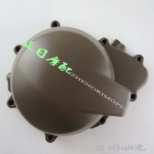 636 05x 06年 摩托车 磁电机盖 发动机边盖 触发线圈盖