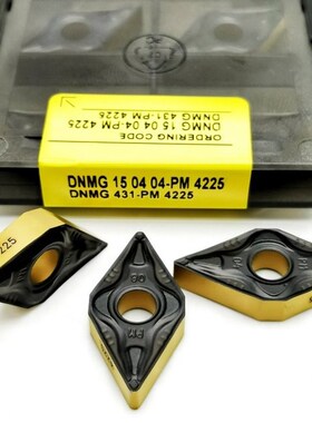 High quality DNMG150404 DNMG1504D08 PM 4225 outer circle tur