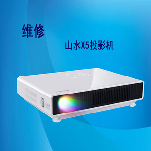 山水X5b投影机投影仪维修恢复安卓系统固件软件问题刷机包