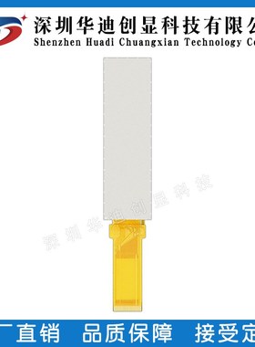 3.38寸TdFT长条显示屏分辨率180x640 MCU小条屏 时间 LCM液晶显示