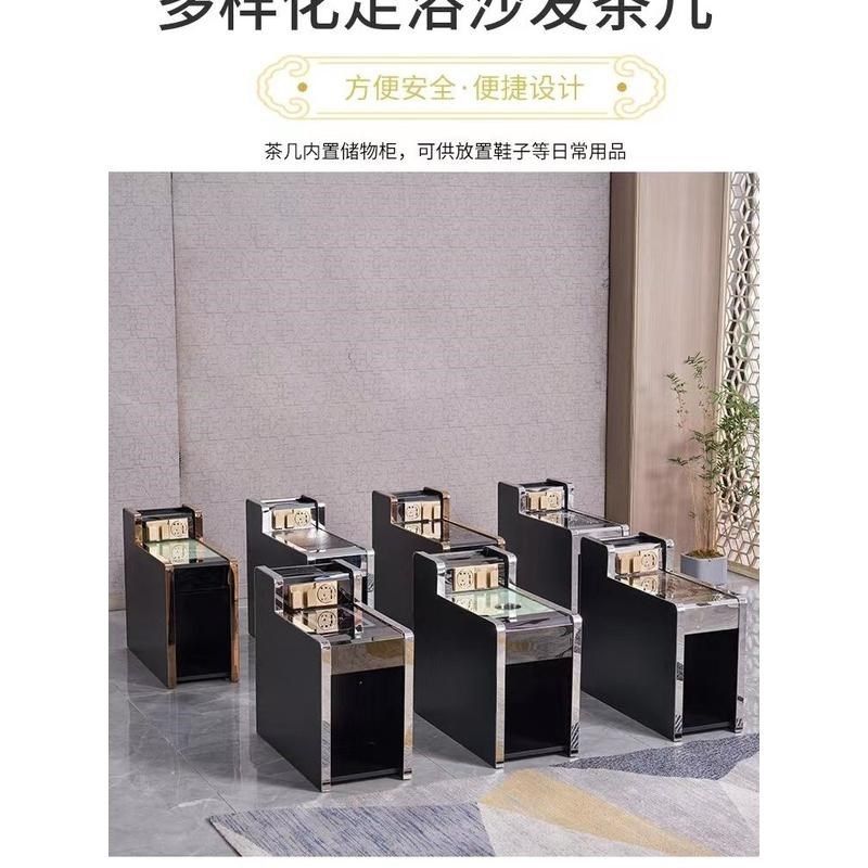 足浴茶几柜经济型沐足小茶几w洗脚按摩足浴沙发边几柜足疗茶几包,商业/办公家具,足浴/桑拿沙发,淘宝优惠券,粉丝福利购,淘宝优惠卷