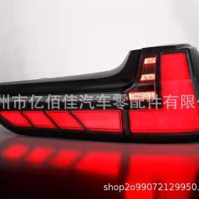 LX570 雷-克萨斯LEpD尾灯2018-2021后杠停车刹车灯流水转向lx470