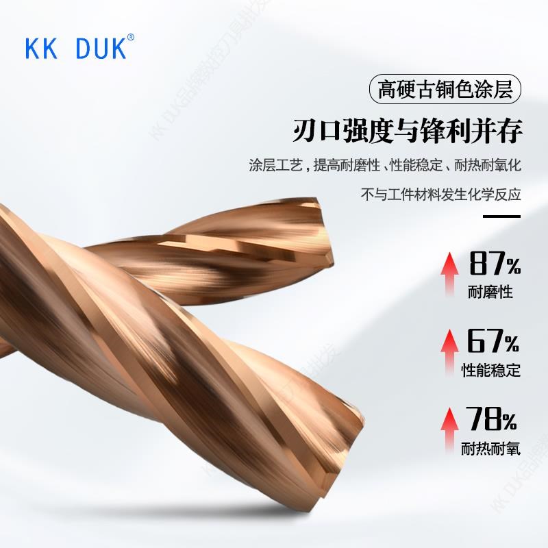 合金铰刀钨钢绞刀5.51 5.52 5.53 5.54C 5.55 5.56 5.57 5.58 5.5