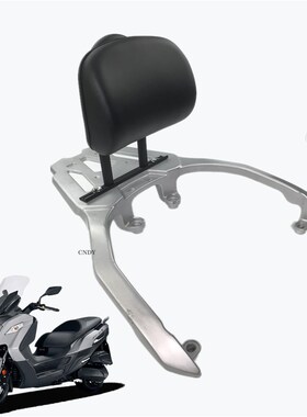 适用摩托车电动车巧格mi plus后靠背改装通用UHR150九妹后座可升