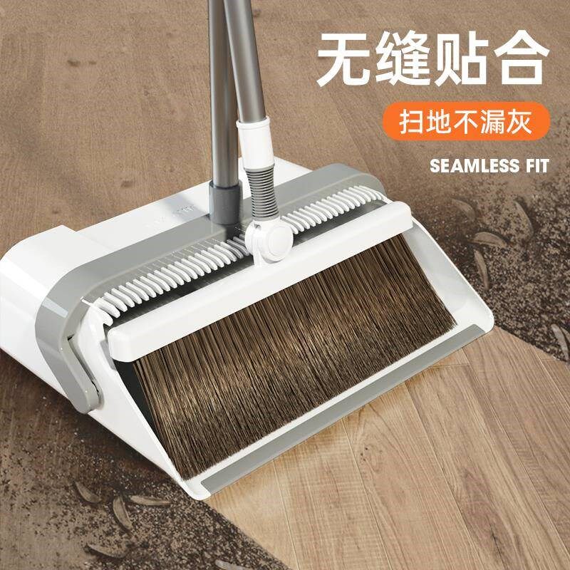 扫把20a24新款家用簸箕套装大号弹簧折叠扫地扫帚不粘毛发扫张张