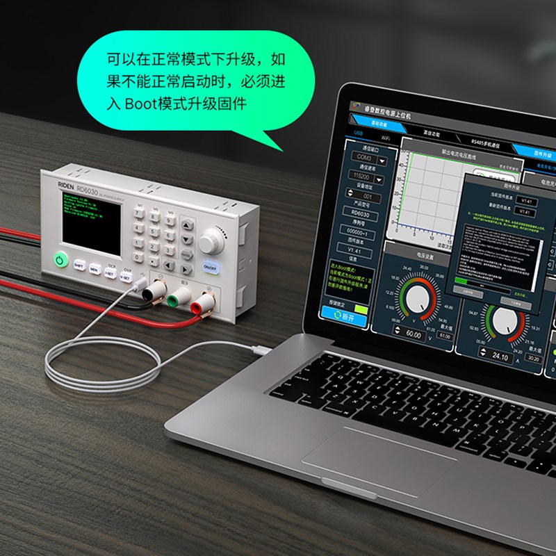 30A数b显直流稳压电源RD6030高精度12V/36V/48V/60V可调电池充电