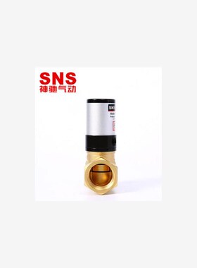 新款神驰气动气控阀Q22HD-15u 20 35 25  40 50流体控制阀水阀包