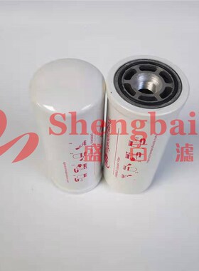 24900433 空压机油滤 M空压机配件新款油滤