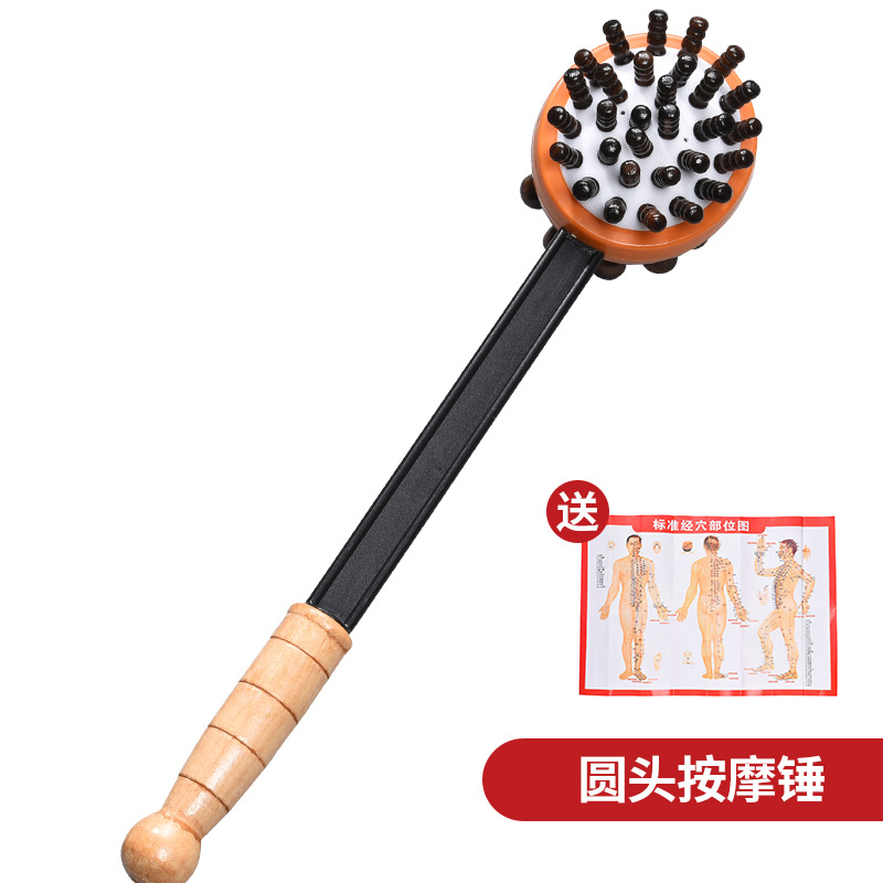 捶背器敲打锤颈肩多功能养生经络按摩E锤手动式敲击痒痒挠拍打棒N