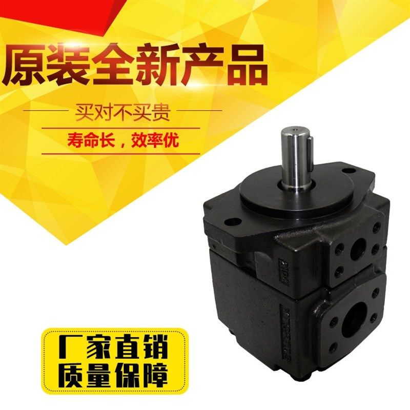 低噪音高压c定量叶片泵PV2R1-28-F-R PV2R1-31-F-R PVL1-28PVL1-3