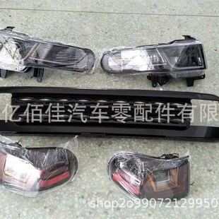 FJ CRUISER酷路泽汽车升级前脸改路-虎款2008-20U15中网大灯尾灯
