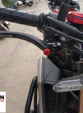 MOTO-TRON适用奥古斯塔MV Brutale 675/800 14-16 UEVO-R刹车牛角