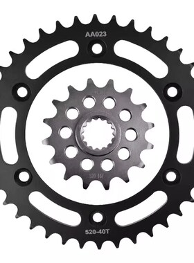 适用摩托车KTM 620 625SXC 660SCMC 690SM Duke链轮牙盘链盘大小