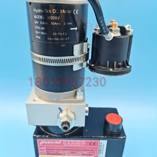 诺力PT20电动托盘搬运车LPT液压站总成油泵L升降电机动力单元 M208