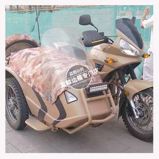 嘉陵 挡风玻璃边斗风挡 600B 风挡 边车玻璃 tJH600B 三轮摩托车