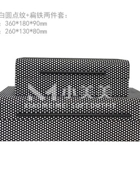 新中式收纳盒摆件样板房衣帽间收纳盒首饰盒子摆设家Y居软装饰品