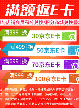 得印CF5c00A黄色硒鼓大容量202A适用惠普m281fdwm254dwM254dnM254