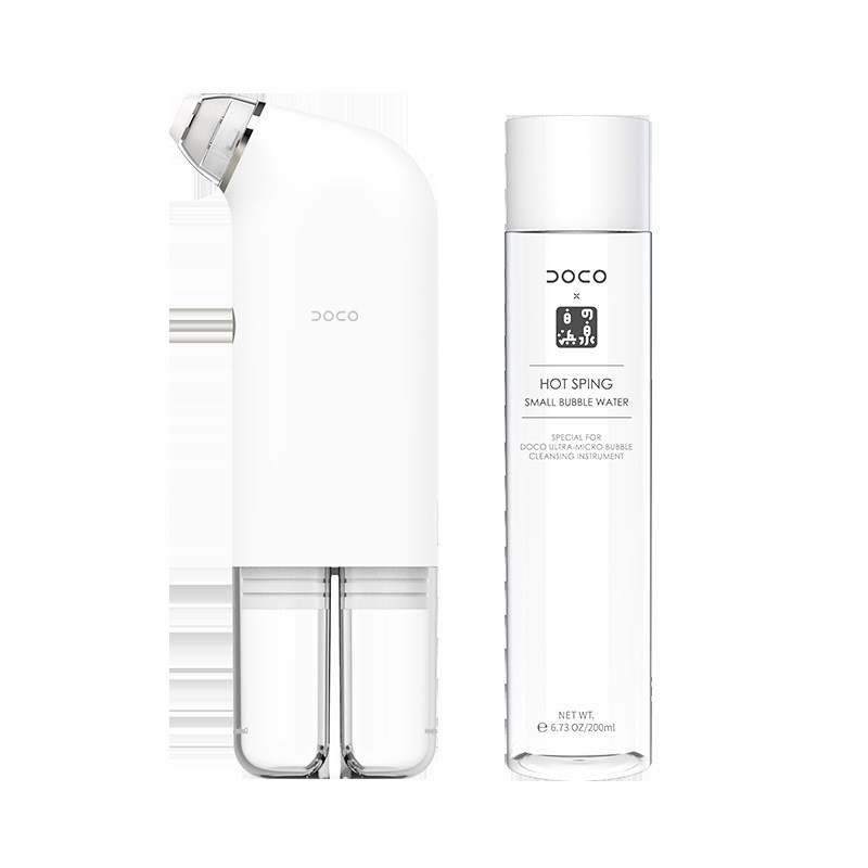 DOCO小气泡毛孔吸尘器超微美B容仪吸黑头仪粉刺油脂毛孔清洁器