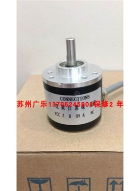 BES38-06S6T-2000 E6B2-LDZy6C 256p/r 12v RI30-O/1500ER编码器