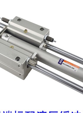 三轴三杆导向气缸MGCMB20 MqGCLB25 32 40 50 63-100 150 200 300