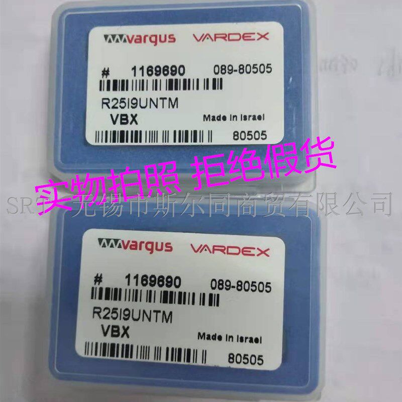 以色列瓦格斯数g控刀具铣螺纹刀片R25I9UNTM VBX 全系列可订货合