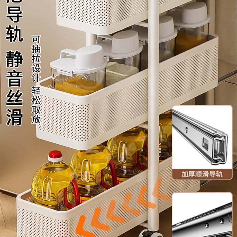 厨房夹缝置物架冰箱侧边抽拉柜10cm小推车极窄缝款拉篮Z缝隙收纳