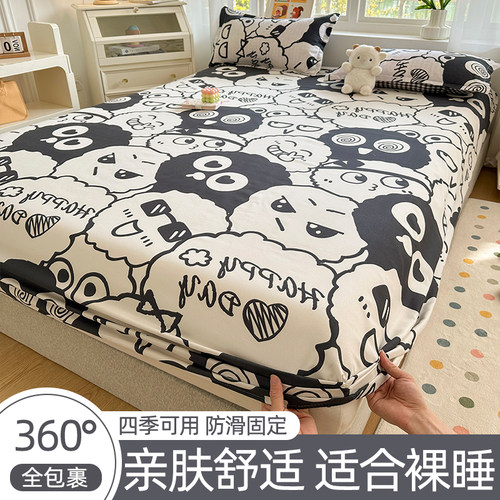 床罩床笠单件床垫防尘套t保护罩床套非全棉全包床单席梦思卡通