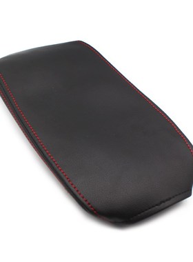 Car Center Ciontrol Armrest Box Microfiber Leather Trim Cove