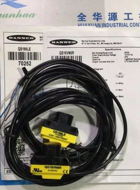 QS30RXH20  QSm30ARXH20 QS30RRXH20检测水质液体 BANNER