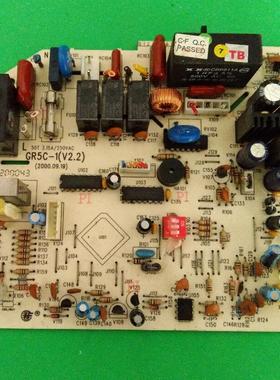 适用于空调 电脑板 30055210 5C51 MGR5C-1 主板 控制板