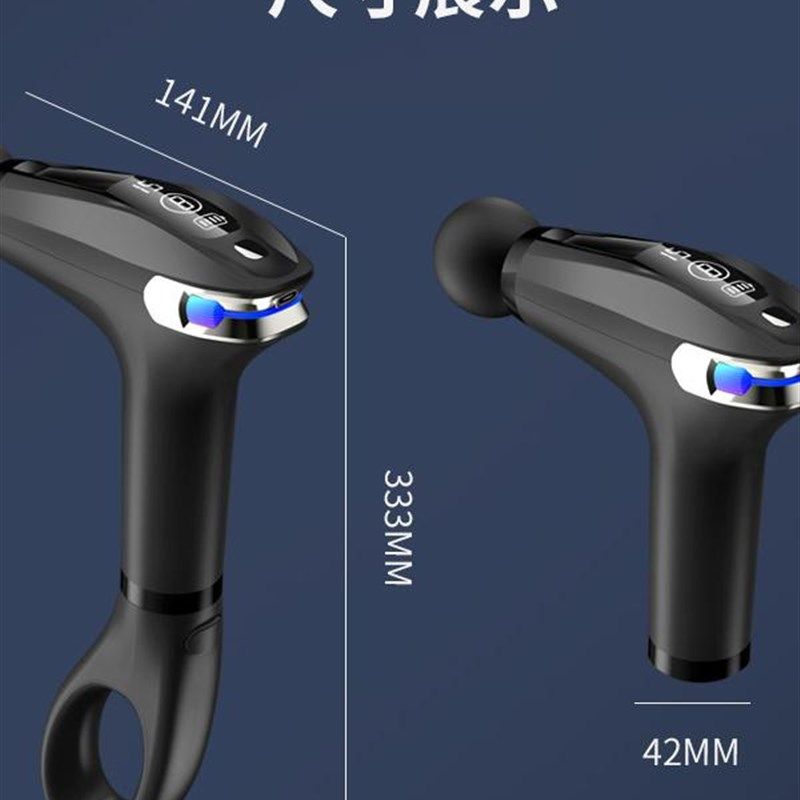 吾很型筋b膜枪 专业放松按摩器加长手柄颈膜枪冲击肌肉肌膜 筋膜,个人护理/保健/按摩器材,按摩枪,淘宝优惠券,粉丝福利购,淘宝优惠卷