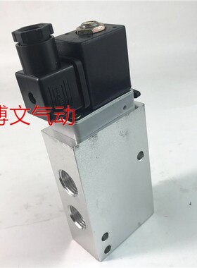 2637065诺冠NORGRENu海隆电磁阀 8020765 8010777换向阀