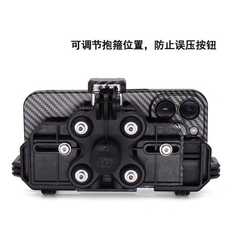 适用九号远航家电动车lM80C/M85C/M95C改装件车头中置手机导航支