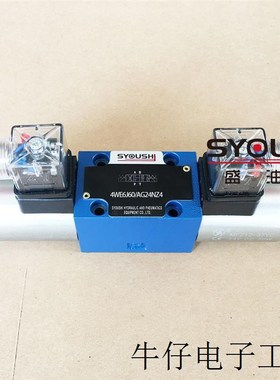 电磁阀4WE6E5f0/AG24VNZ4,4WE6E60/CW220NZ4L,4WE6E61/AW220NZ5L