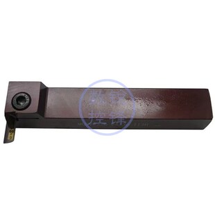 七字形90度端面切槽刀MGFVR/MGFVL320/325/420/425-20/30/8Z0/160