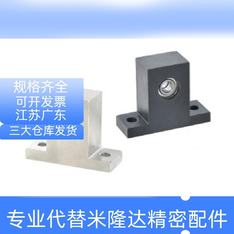 带座轴承 双轴承T型加厚BHP61 BGHWB6206 600L6 6008 6007 6208