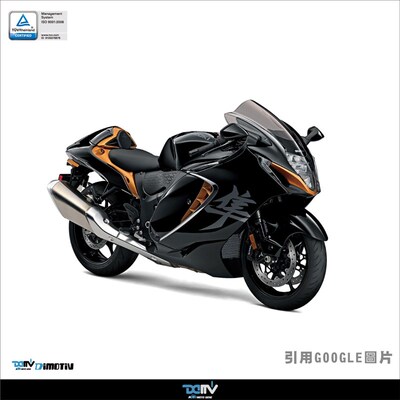 DIMOaTIV 适用SUZUKI铃木 GSX1300R 隼 前减震避震器饰盖护盖 DMV