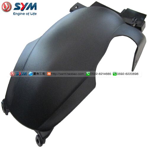 SYM 厦杏 三阳机车 高手GR125 电喷 JIP150 小钢炮 后盾组 消光绿