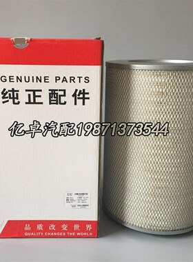 B222100000534 60201r399 P181046 P100679 C29939 AF424M空气滤