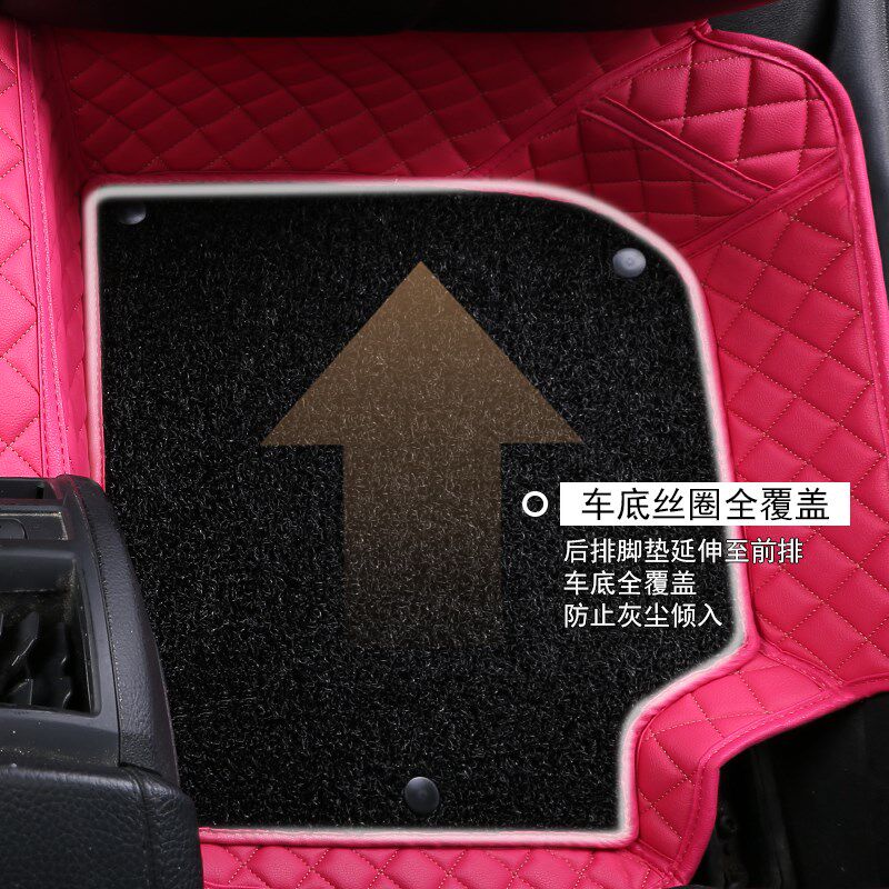 梦巴黎杭秀新款专车专用脚垫v全包围全皮pu脚垫丝圈轿汽车脚垫女